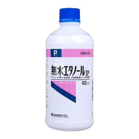プロ用のネイル用品卸通販TAT