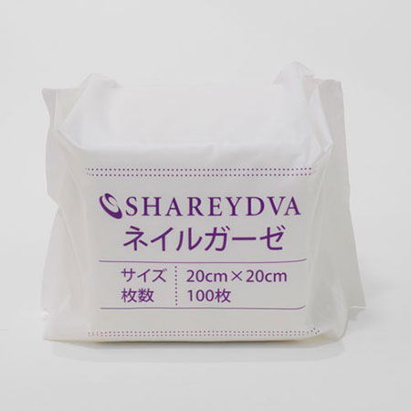 プロ用のネイル用品卸通販TAT